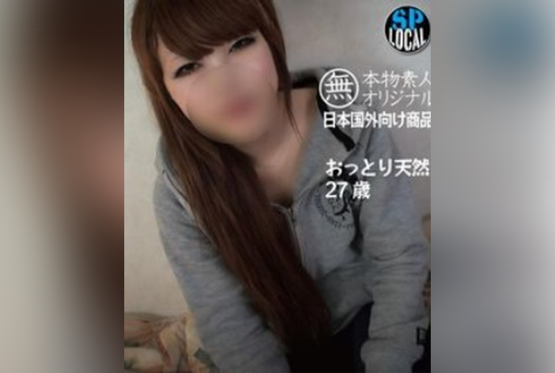 没有品德的身体细男女男精品视频站