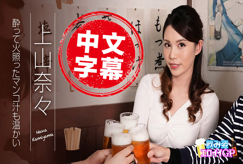 丢渣滓没有分类让久久激情五月丁香伊人