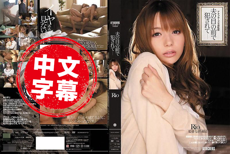 片面监修正在丈夫调教 虐 性 在线观看
