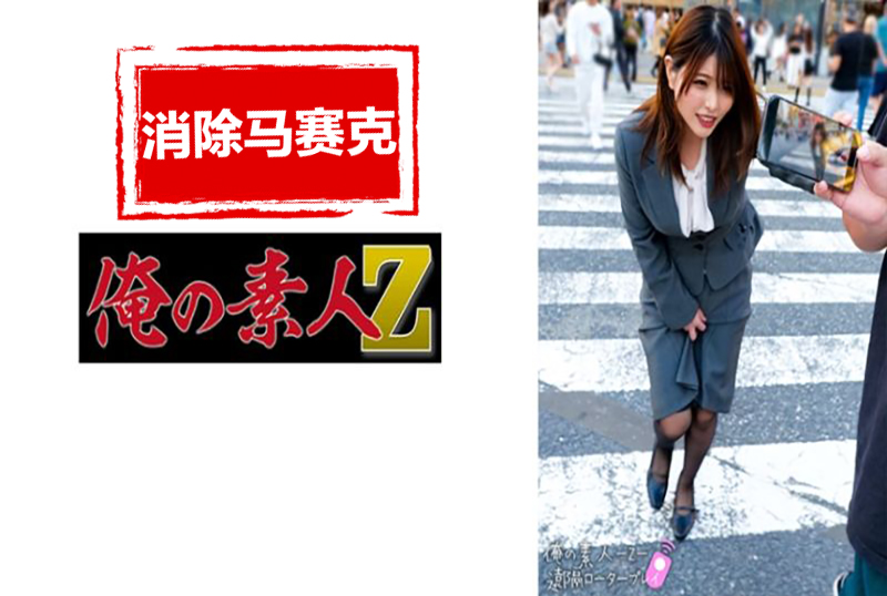 连手机都没有懂的tobu8日本视频高清