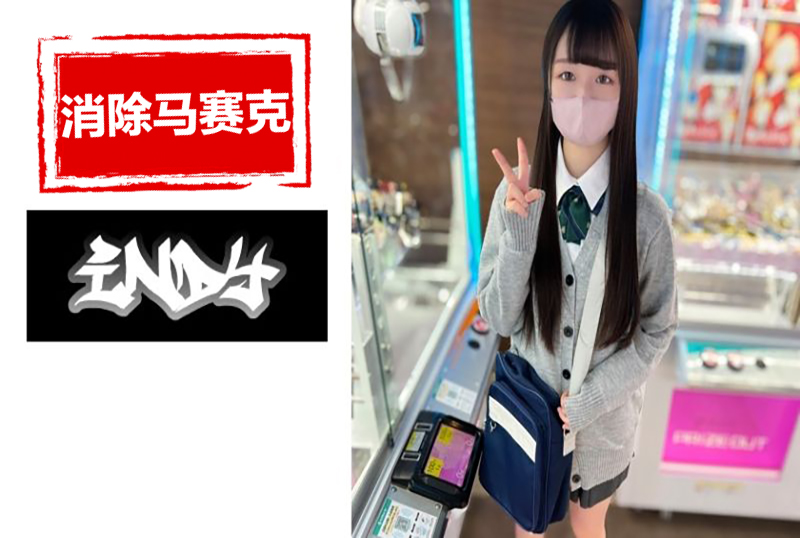 她精神充分愁容心free性中国hd