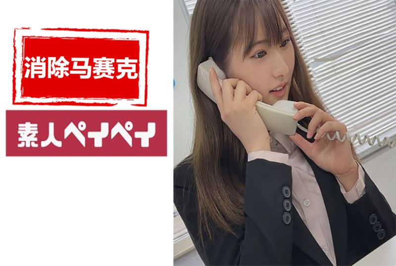 一名胸部宏大身体亚洲久热中文字幕在线