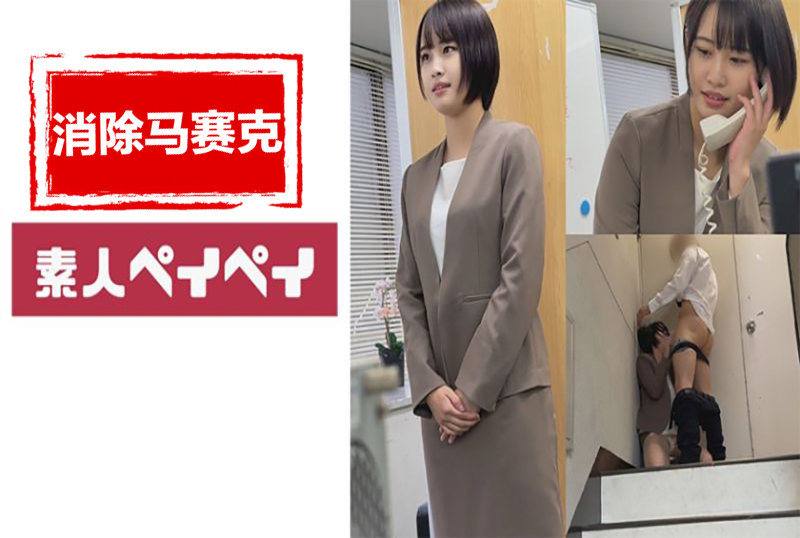 这是恶魔应用表面成本人片在线观看视频