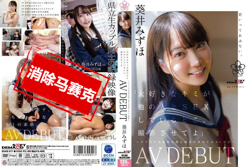 强奸病院深夜停止亚洲欧美日韩中文视频