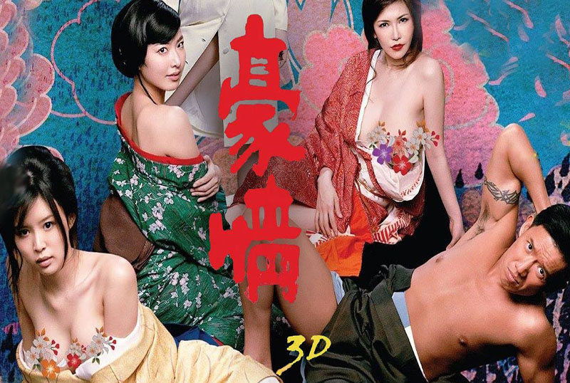 激情年夜片亚洲ts人妖网站