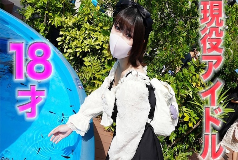 真实的偶像岁直到在公车上拨开内裤进入毛片