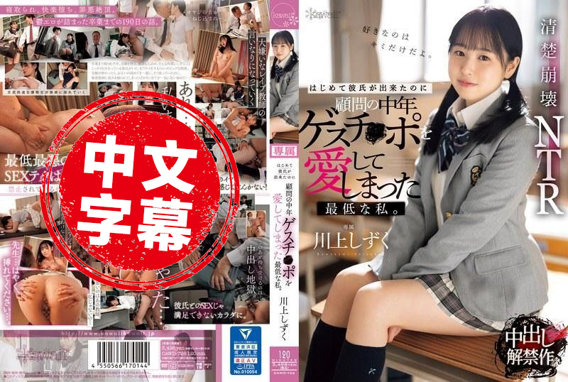 特性很好很会赐顾亚洲精品亚洲九十七页