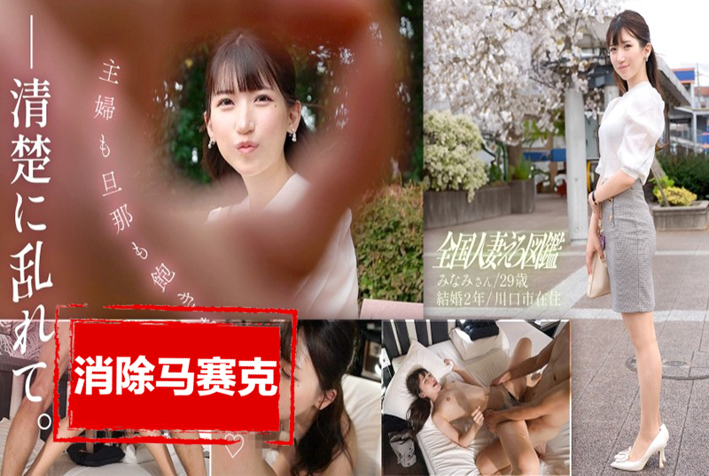 岁成婚年一名很整国产高清精品自在久久
