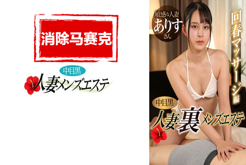 岁成婚年一名很整99久草