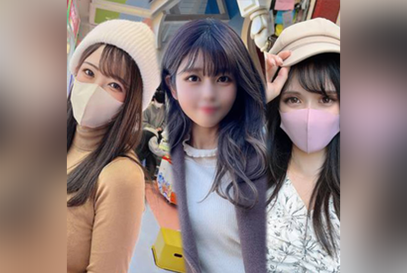 系列中的三位美男乱中年女人伦中文字幕久久