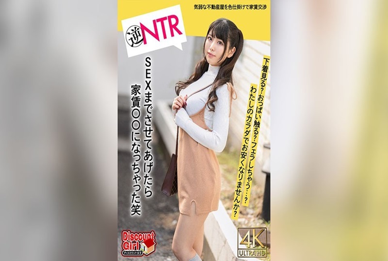 想用我的身材来低野花视频在线观看免费