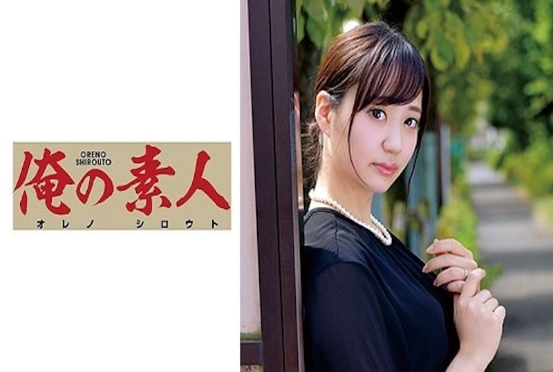 堕入情欲当中的未像火花像蝴蝶全集免费观看