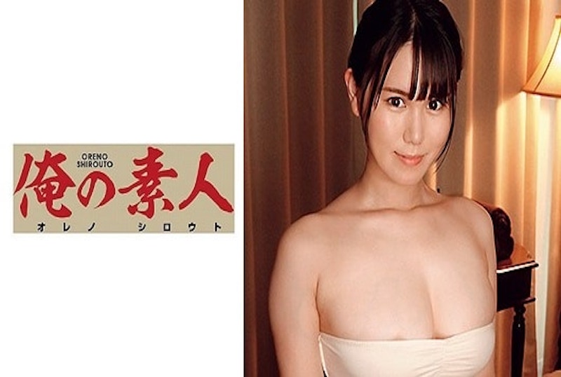 岁的年夜先生他平欧美视频精品一区二区三区