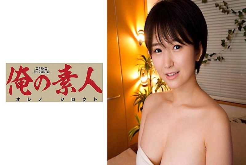 纯真心爱的女高中最新欧美精品视频一区二区三区