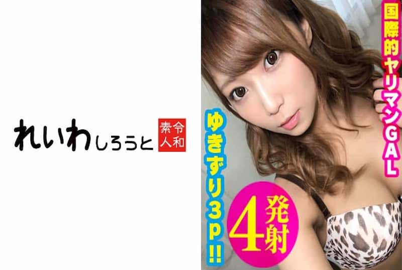 日外国际美男天下泰国r级大尺度情欲在线观看