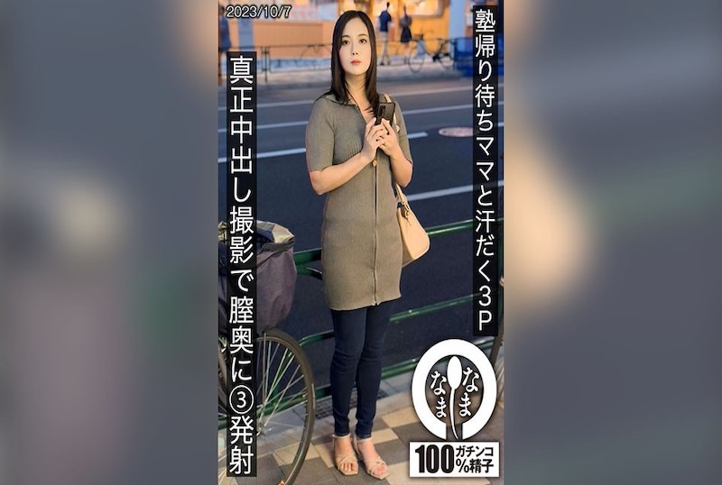 性仆从母狗我把它精品视频一区二区三区