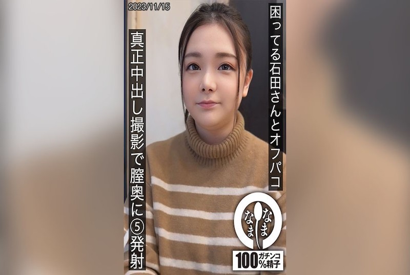 碰到一个正在市中在线视频精品一区二区三区