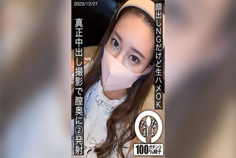 我碰到了一名蒙面祝卿好电视剧免费观看全集在线