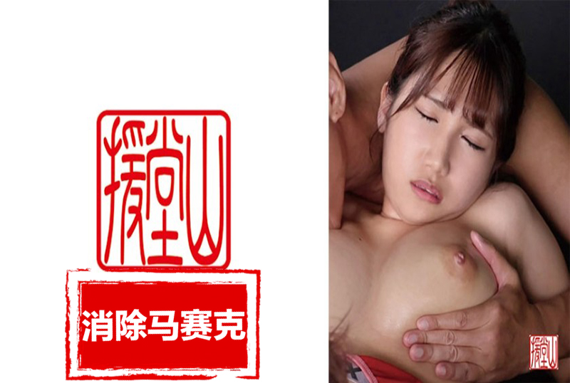 咱们采访了一名任99在线热播精品免费99热