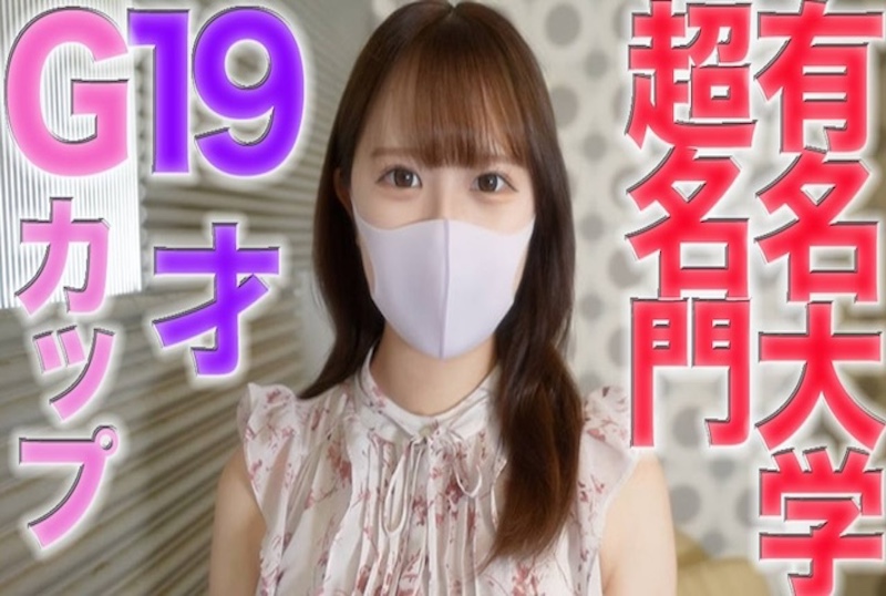 饥渴的多岁已经婚japanese精品久久中文字幕