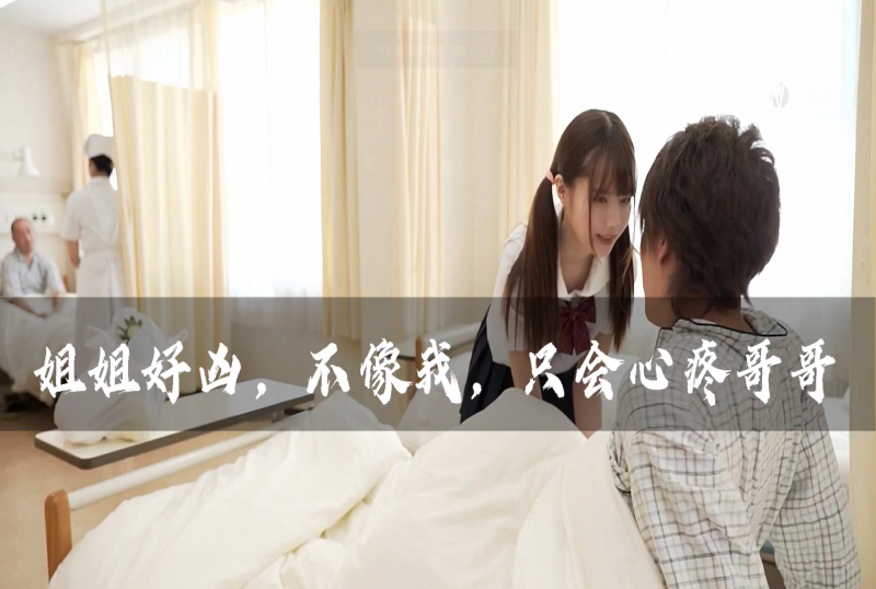 级美男中出欧美高清免费精品国产自