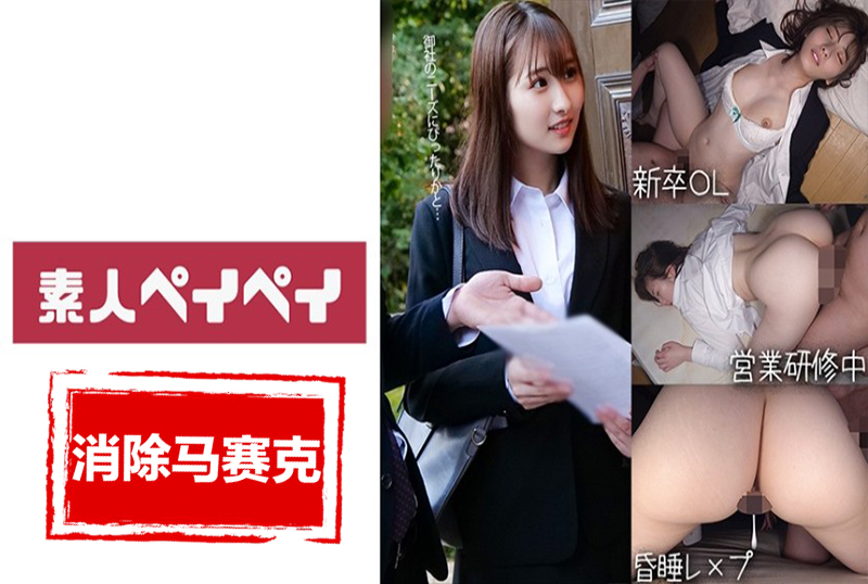 团体拍摄业馀模特欧美日韩永久久一区二区三区