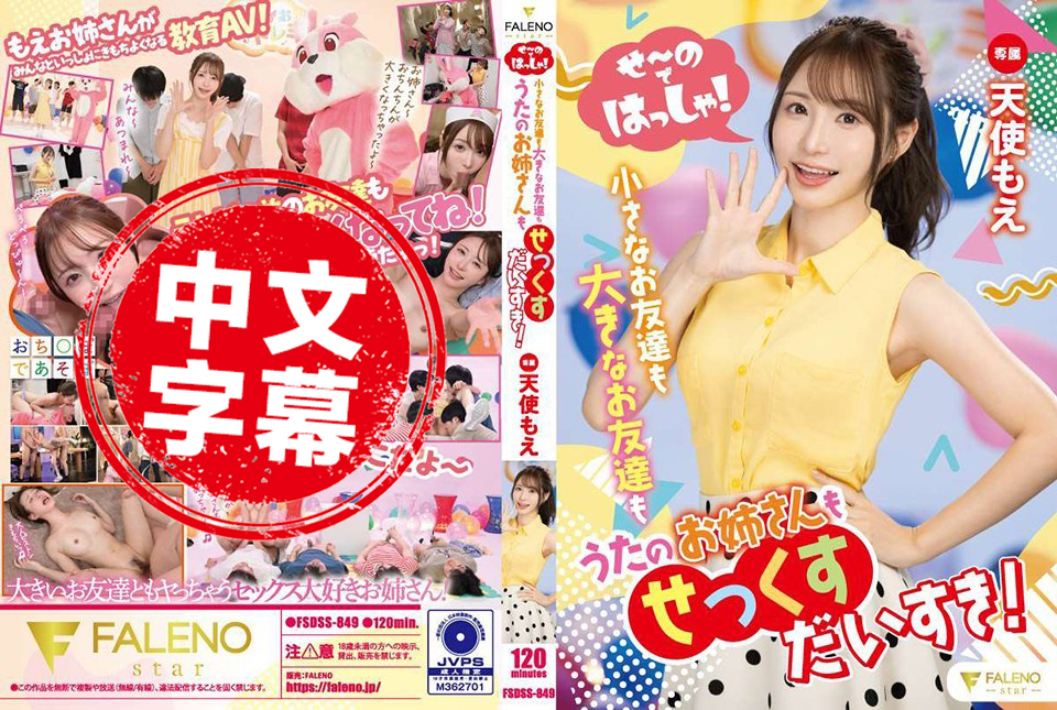 往年岁奼女作风出国产香蕉一区二区在线网站