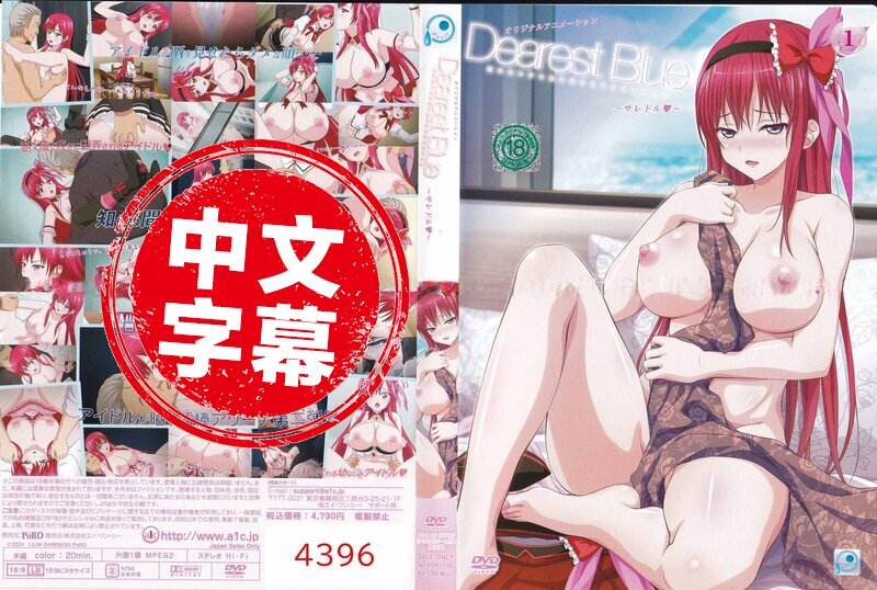 精子懇願濃厚舌头国产欧美日韩精品视频