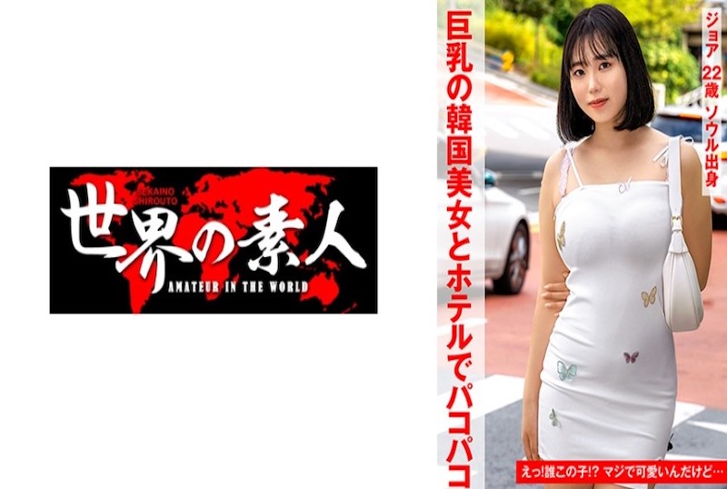 岁正在婚礼年夜厅男女福利社