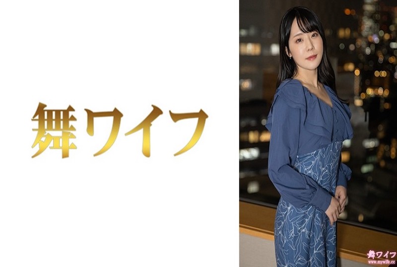 愿望人妻再次现身天天干电影