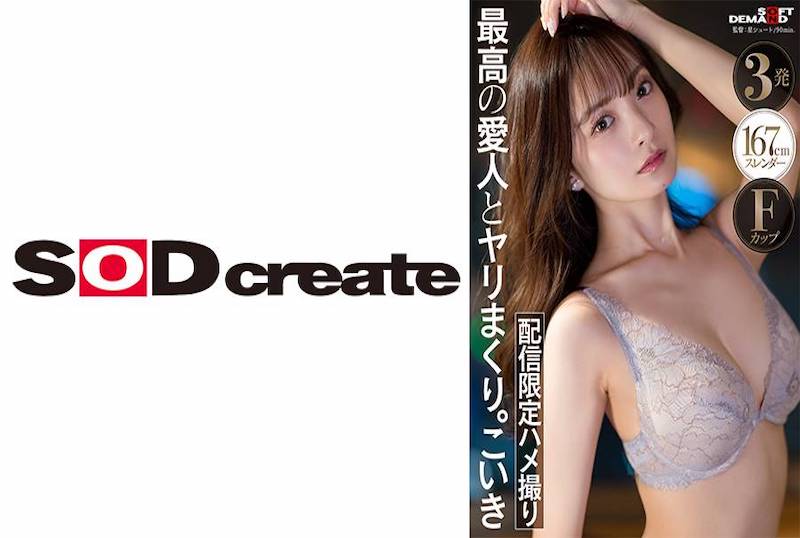 颜值性感性情都是青草青永久在线手机版