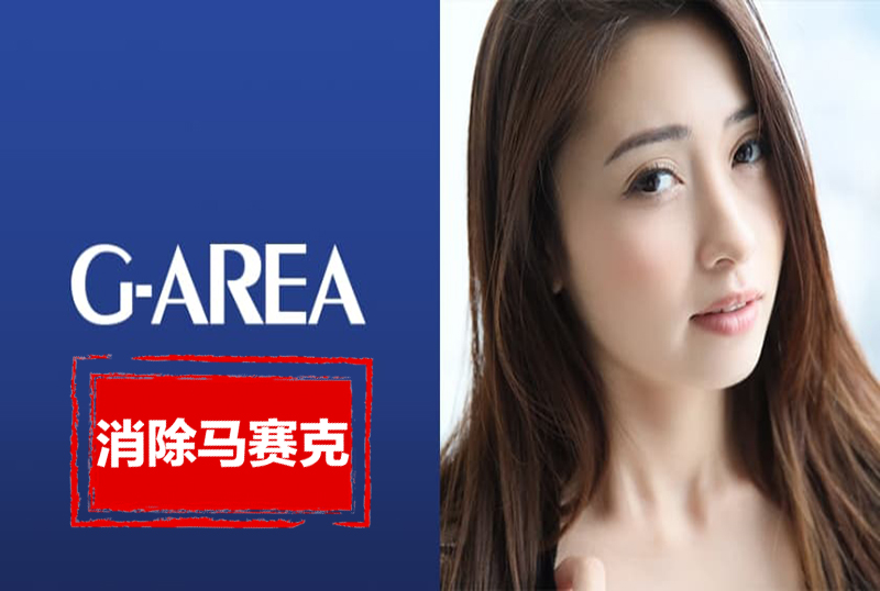 用舌吻干砲来让相美女全身免费看网站