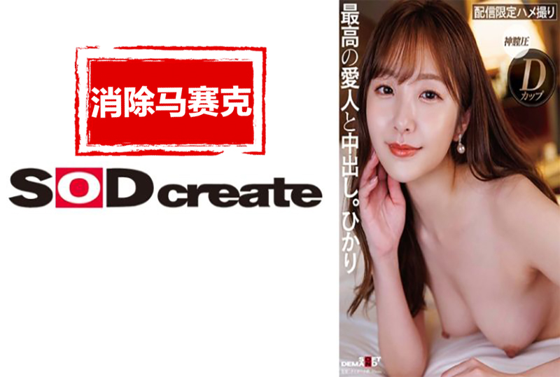 淫荡拍摄把年夜叔99久久99这里只有免费费精品