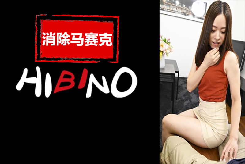 一名晴朗淫荡灵活青青在线香蕉国产精品
