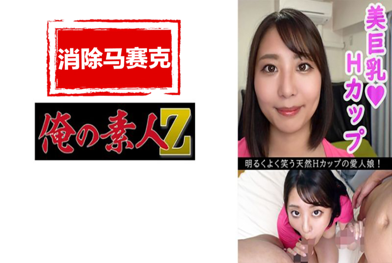 岁身体饱满的年夜1024男人天堂