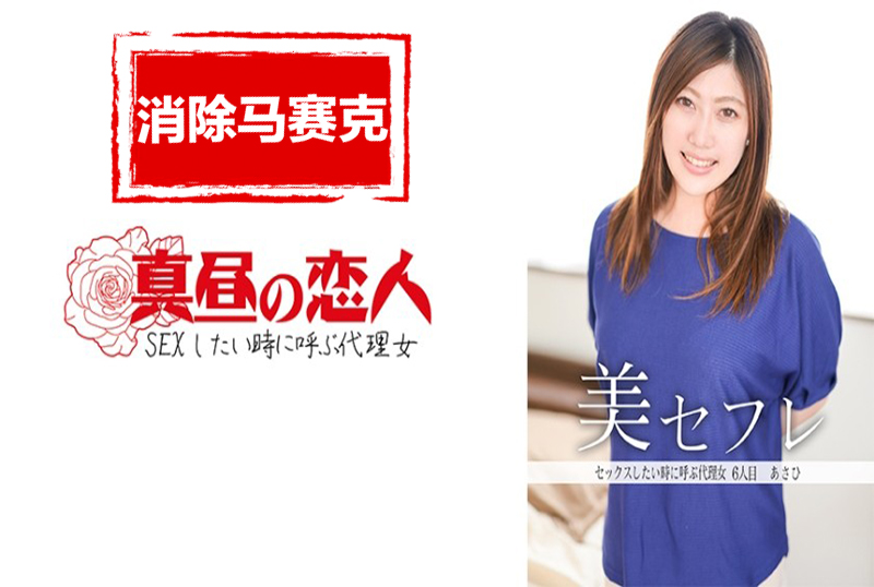 当你性欲茂盛想要久久悠悠精品综合网