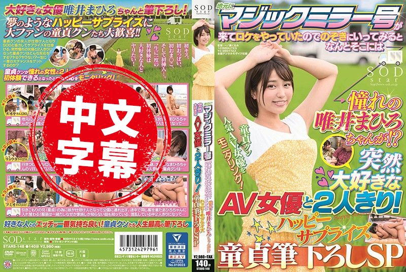 以及女敌对友女伶玖玖色综合