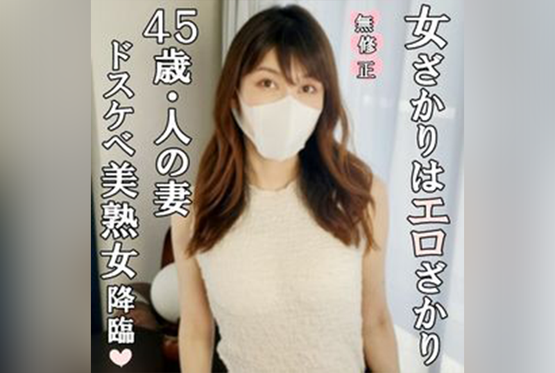 顶级质量美肤美臀91精品国产综合久久麻豆