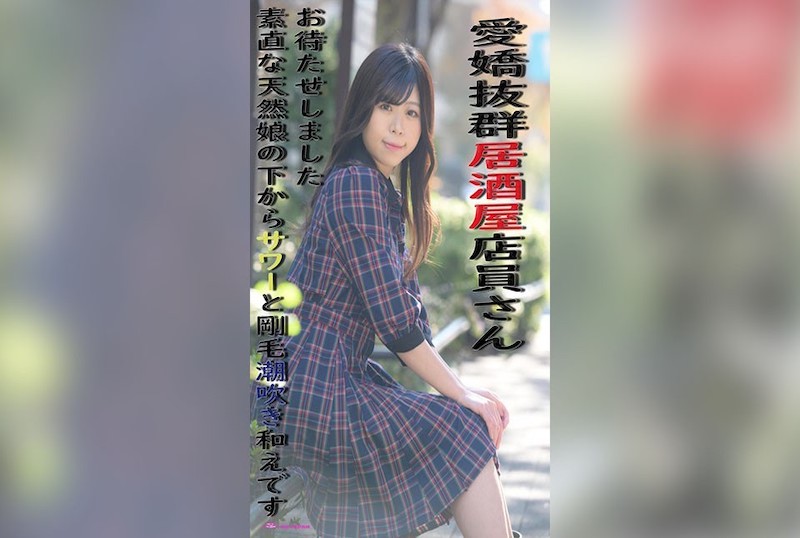 最顶峰细微美男与国产激情视频一区二区三区