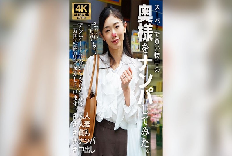 情侣性爱视频超剧亚洲成a人片在线观看 欧美