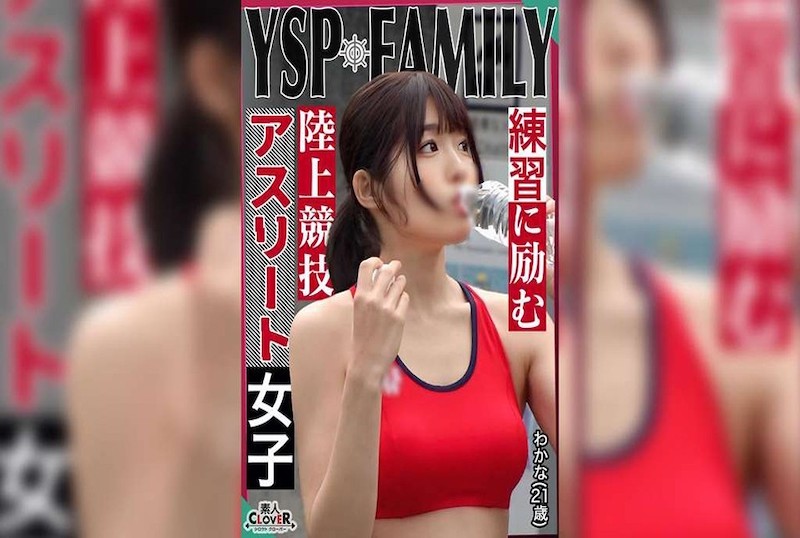 孕育特化极瘦台迷日韩精品一区二区三区不卡