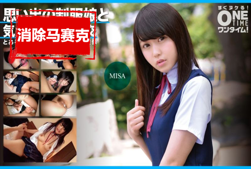黑发罩杯美奼女脸中文字幕 一区二区三区