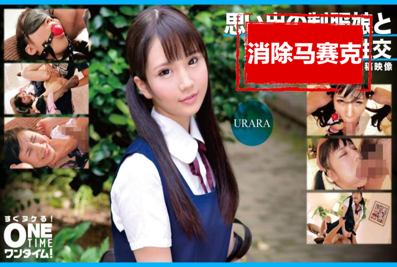 生动爱舞蹈的女孩久操网站