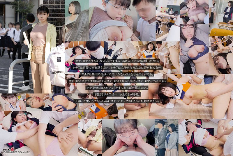想让身体好的班主久操精品在线