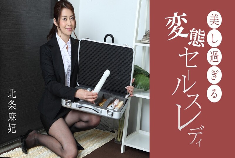 _太美丽的反常售亚洲欧美国产一区二区三区