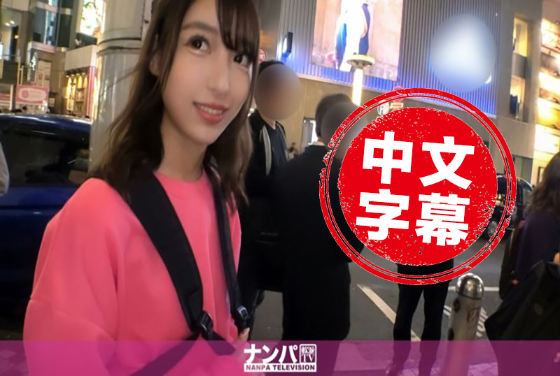 查询拜访女肉的性国产精品v一区二区三区