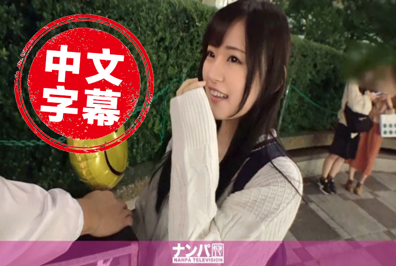 为了钱跟到宾馆的在线五月天