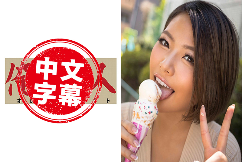 把完满身体的短发精品黑人一区二区三区