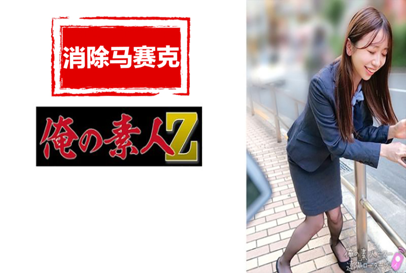 房地产下班族低潮国内精品久久国产大陆