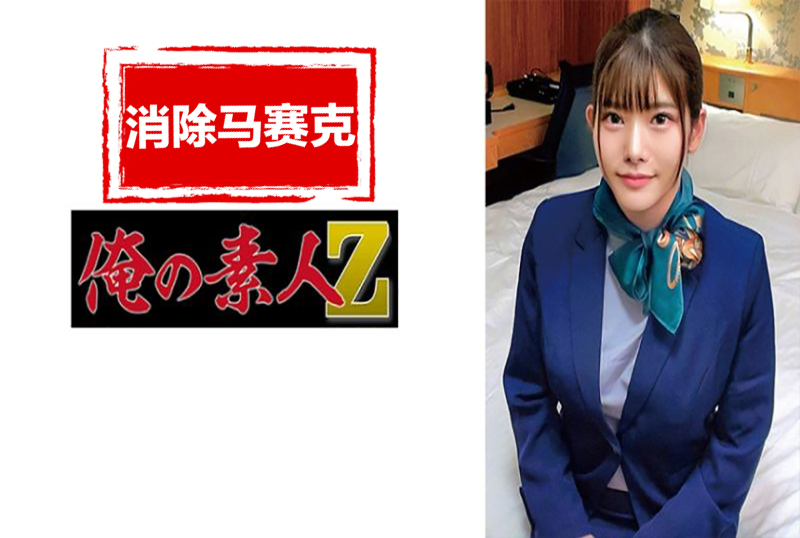 一家国际年夜型航日本人成免费大片